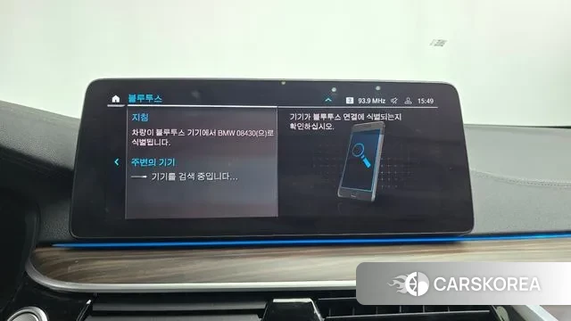 BMW 5 Series (G30) id 3344059 из Кореи 8