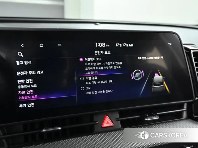 Kia Sportage 5th Generation id 3472018 из Кореи 8