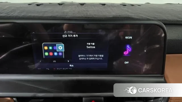 Kia The New Seltos id 3745831 из Кореи 8