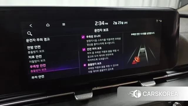 Kia Carnival 4th generation id 3717646 из Кореи 8