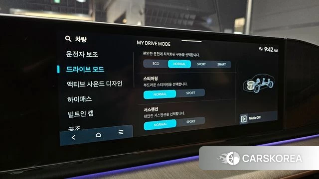 Hyundai Grandeur (GN7) id 3939853 из Кореи 8