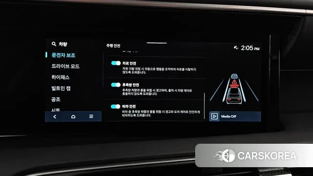 Hyundai Palisade (LX3) id 3624342 из Кореи 8