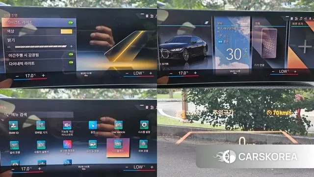 BMW i4 id 3007369 из Кореи 8