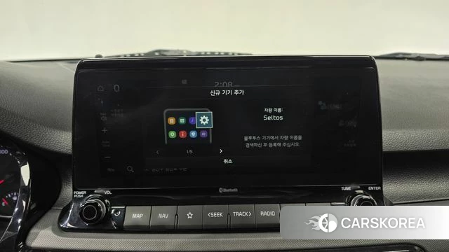 Kia Seltos id 3806448 из Кореи 8