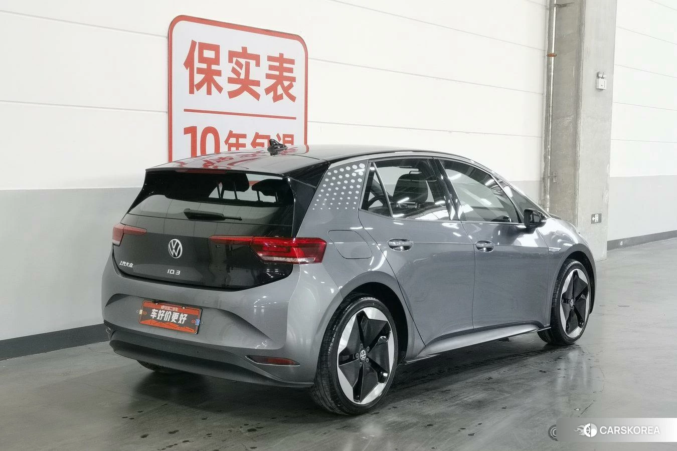 Volkswagen ID.3 id 4487445 из Китая 8