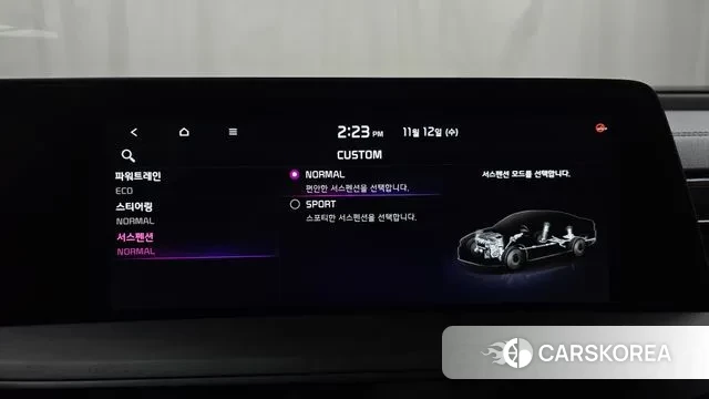 Kia K8 Hybrid id 3354562 из Кореи 8