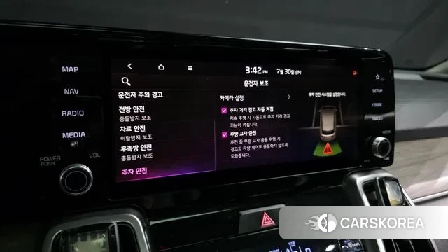 Kia Sorento 4th Generation id 2985882 из Кореи 8