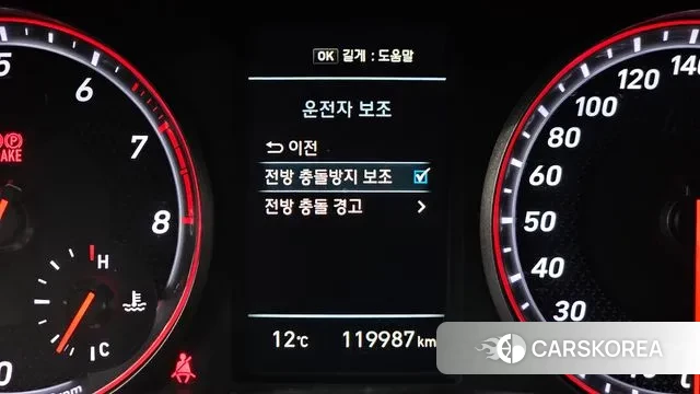 Hyundai Veloster (JS) id 3742199 из Кореи 8