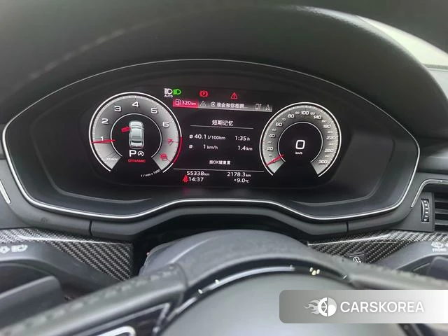 Audi A4L id 4278599 из Китая 8