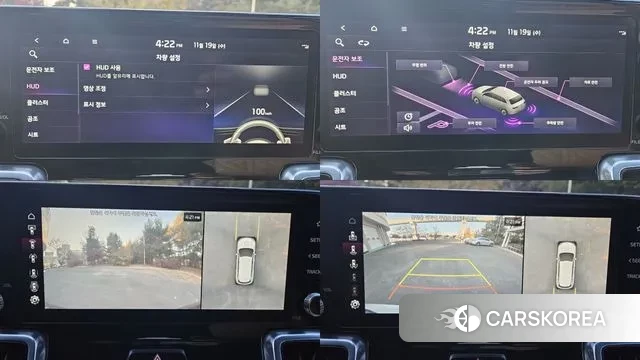 Kia Sorento 4th Generation id 3399045 из Кореи 8