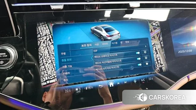 Mercedes-Benz E-Class W214 id 3457428 из Кореи 8