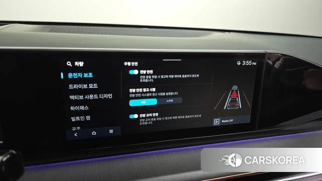 Hyundai Grandeur (GN7) id 4388553 из Кореи 8