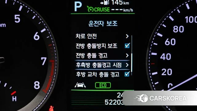 Hyundai Grandeur IG id 4502448 из Кореи 8
