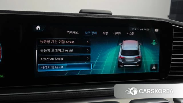 Mercedes-Benz GLE-Class W167 id 3844671 из Кореи 8