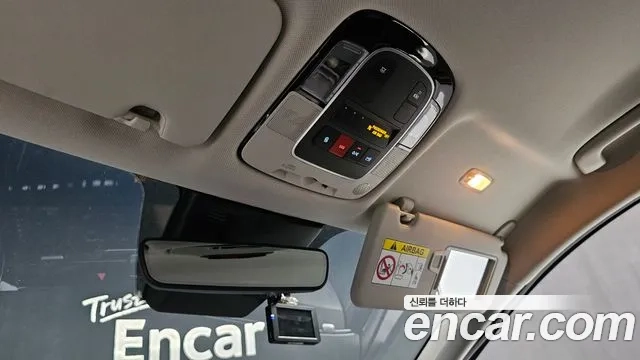 Hyundai Tucson (NX4) id 2954251 из Кореи 8