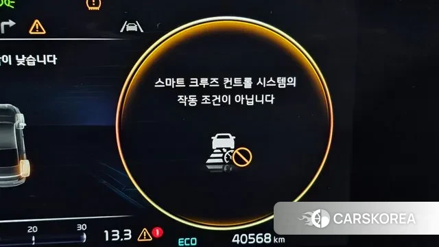 Kia K8 Hybrid id 2905678 из Кореи 8