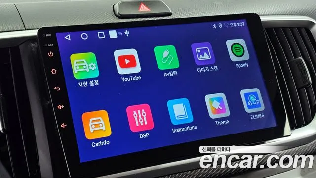 Kia The New Ray id 2625713 из Кореи 8