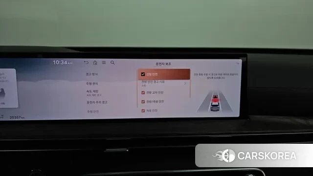 Genesis GV80 id 3654064 из Кореи 8