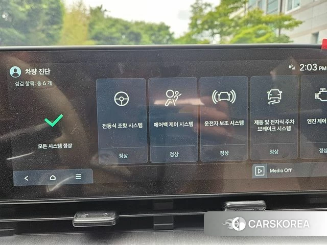 Hyundai Kona (SX2) id 4499234 из Кореи 8
