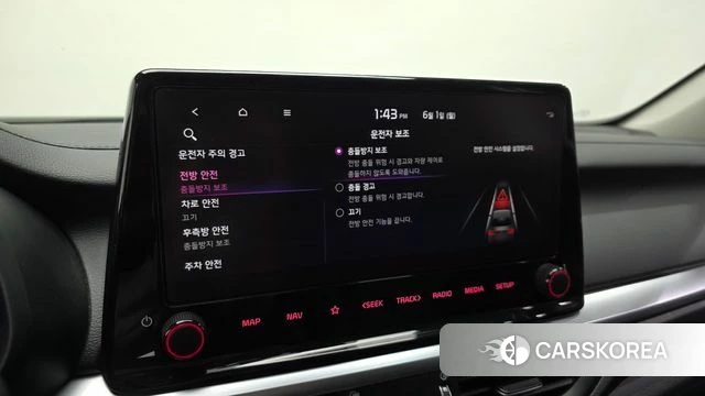 Kia The New K3 2nd generation id 4395455 из Кореи 8