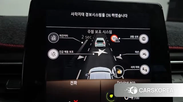 Renault Korea (Samsung) XM3 id 3787525 из Кореи 8