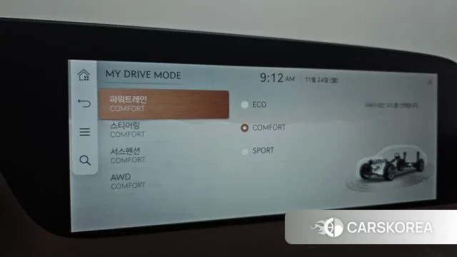 Genesis G90 (RS4) id 3452940 из Кореи 8