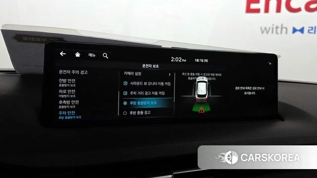 Genesis GV70 id 4281346 из Кореи 8