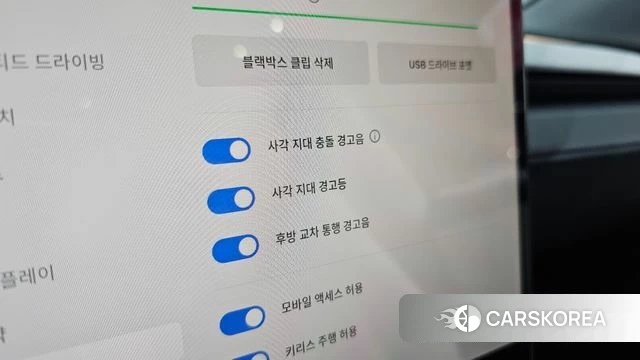 Tesla Model Y id 4834126 из Кореи 8