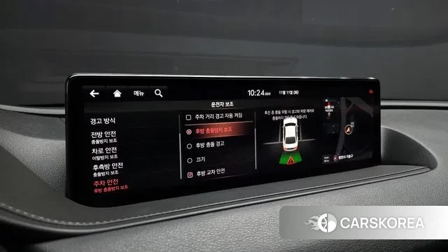 Genesis G80 (RG3) id 3349684 из Кореи 8