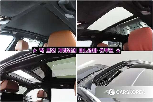 BMW X7 (G07) id 3771269 из Кореи 8