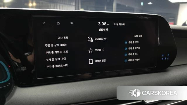 Hyundai The New Palisade id 4935925 из Кореи 8
