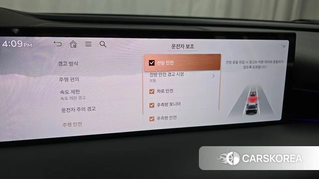 Genesis G80 (RG3) id 4354295 из Кореи 8