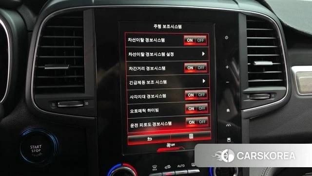 Renault Korea (Samsung) The New QM6 id 4195993 из Кореи 8