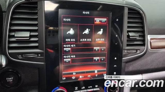 Renault Korea (Samsung) The New QM6 id 2932465 из Кореи 8