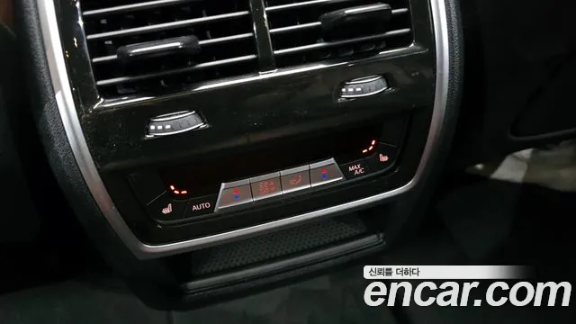 BMW X5 (G05) id 2848366 из Кореи 8