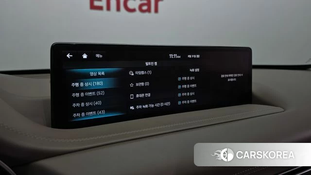 Genesis GV80 id 4749587 из Кореи 8