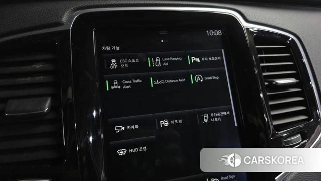 Volvo XC90 second Generation id 4587333 из Кореи 8