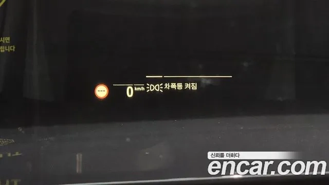 BMW X7 (G07) id 2906781 из Кореи 8