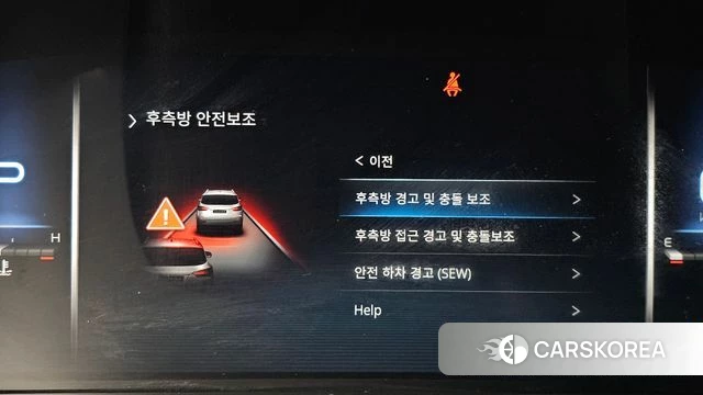 Ssangyong Rexton New Arena id 4442885 из Кореи 8