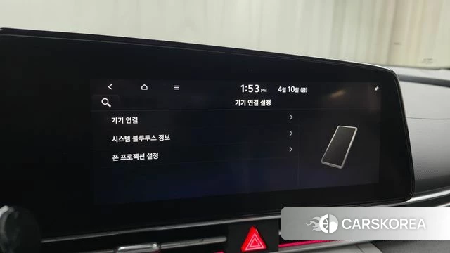 Hyundai Avante (CN7) id 3916684 из Кореи 8