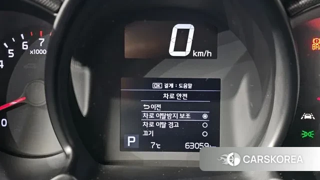 Kia The New Ray id 3488607 из Кореи 8