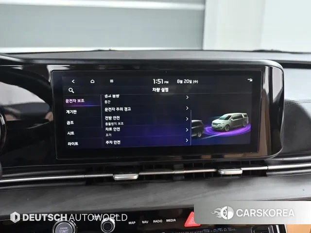 Kia Carnival 4th generation id 3059730 из Кореи 8