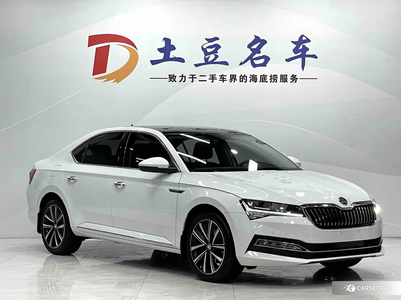 Skoda Superb id 4686134 из Китая 8