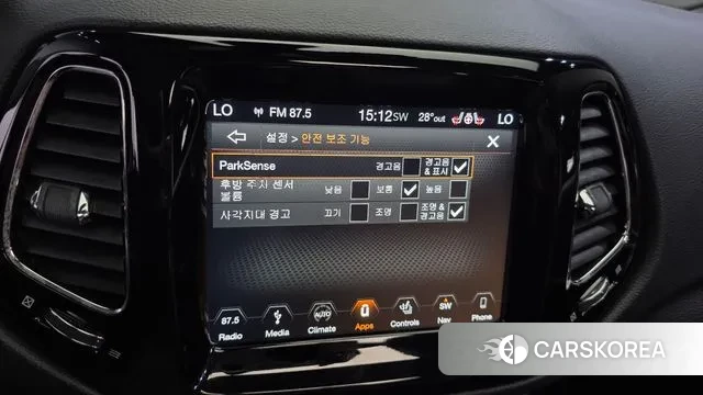 Jeep Compass 2nd Generation id 3034053 из Кореи 8