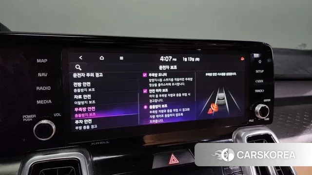 Kia Sorento 4th Generation id 3582344 из Кореи 8