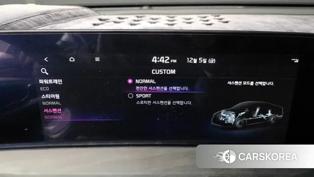 Kia K8 Hybrid id 3448142 из Кореи 8