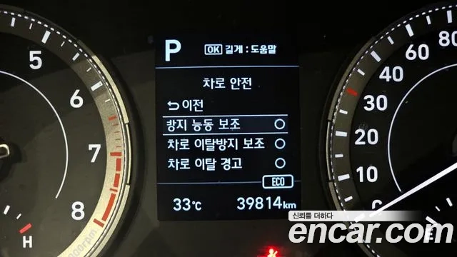 Hyundai Venue id 2956549 из Кореи 8