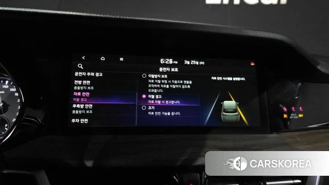 Kia Mohave Master id 3838861 из Кореи 8