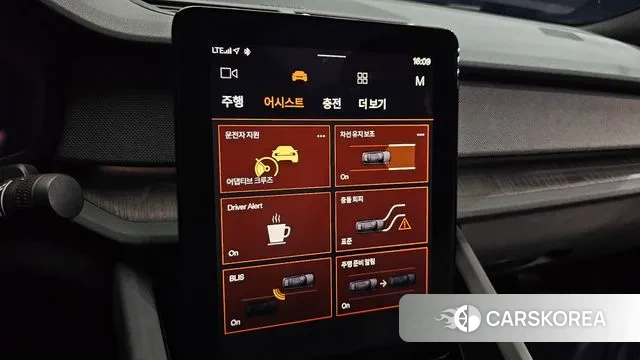 Polestar Polestar 2 id 3064035 из Кореи 8