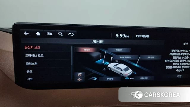 Genesis G80 (RG3) id 4268455 из Кореи 8